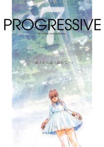 Progressive7
